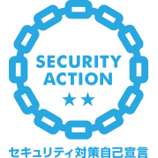SECURITY ACTION two star